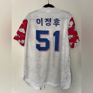 2025 Giants Korean Heritage Night Jersey Giveaway